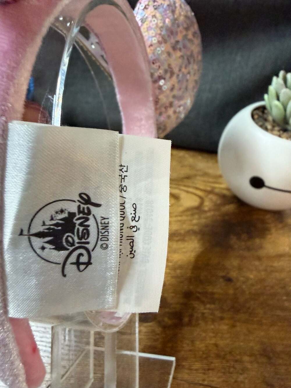 EUC Disney Parks Pink Sequin Ears with Silver Tiara and Pearls Headband - Picture 3 of 3